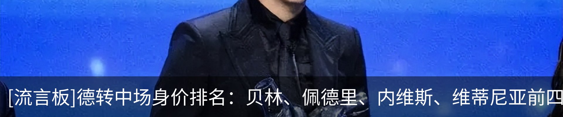 资讯中心